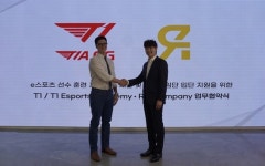 '제우스-구마유시-오너 배출' T1 A, 리오컴퍼니와 업무 협약 체결