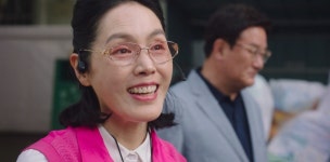 살롱드예작 - 북구 매곡동 | 故 박지아, 유작 '살롱드 홈즈'서 존재감…신스틸러 활약