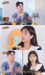 현영수영재학원 | 현영 "수영선수 딸, 목소리 때문에 응원하지 말라고…" (임하룡쇼)