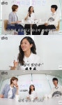 미미살롱&려뷰티 - 포항시 북구 천마로72번길 6 | 미미, '금테크 성공' 후..."돈 많이 벌었다는 소리 들어, 현물만 투자" (살롱드립)
