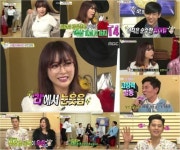 목련우등생개인과외 | ‘띠과외’ 홍진영, 열등생 김범수까지 사랑으로 보살펴