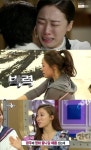 조연재논술교습소 | '라디오스타' 배우 이미도는 누구? 악역부터 액션까지 '완벽 여배우'