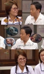 우현광천수매점 | '해피투게더3' 우현, "황석정 비주얼, 나보다 세다"