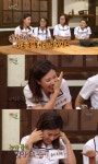 우현광천수매점 | '해피투게더3' 김성경, "남자들 겁 많아...퀸카에 말 못 붙인다"
