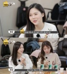 오마이치킨우두점 | 오마이걸 효정 "'치킨의 제왕' 팬!"… 작사·작곡한 로고송 선물