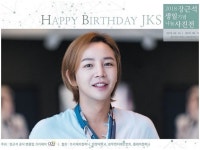 장근석, 제 6회 ‘장근석 생일 기념 나눔 사진전’으로 기부 잇는다