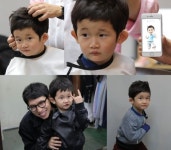 시하헤어 - 천안시 서북구 동막골길 6 | '슈퍼맨이 돌아왔다' 봉태규 아들 시하 "만화 캐릭터와 똑같이 해달라" 단발머리 탈출