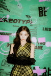 ITZY 리아, 제시 제이 커버 영상 200만 뷰 돌파…'꿀 음색'에 귀호강