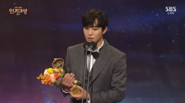 김세정·안효섭, SBS 연기대상 최우수상…"선한 에너지가 악한 에너지 이기는 곳"