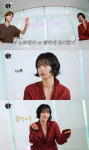 '채종석과 열애설♥' 나나 "좋아하는 상대에게 적극적" ('살롱드립2')