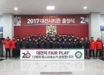 (주)이나모르에스프레소 | 대전, 향토 기업 (주)디떼 디에떼 에스프레소와 동행