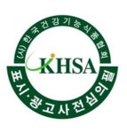 양산보람건강기능식품 | 건강기능식품 선물 고민한다면 '이것' 확인부터