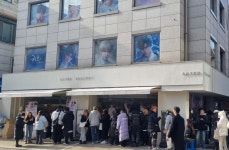꽃미남 캐릭터가 눈앞에!…신작 '러브앤딥스페이스' 오프라인 행사 '인기'