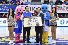 유니시티코리아 이미옥 | 아산 우리은행, 유니시티코리아와 건강기능식품 공식 후원 협약 체결
