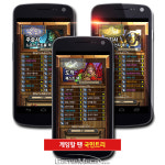 핵심만 정리한 1티어 덱 공략, 하스스톤 국민트리 업데이트