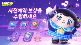 계란들의 캐주얼 배틀로얄 ‘에그 파티’ 7월 출시