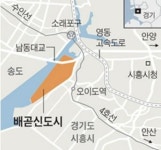 대우조선해양, 서울대 시흥캠퍼스에 산학협력단지 조성