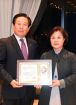 (주)거륜에너텍 | 프라임에너텍(주), 경기 광주시 중소기업대상 수출진흥분야 수상