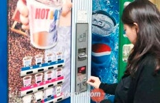 태인LPG충전소 자판기 | LPG 소매·자판기 운영, 생계형 적합업종 지정…5년간 대기업 진출 제한
