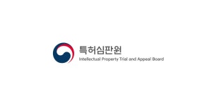 퍼스트앤드포에버특허법률사무소 | 25년간 발생한 특허분쟁, 열에 아홉은 특허심판원 선에서 마무리