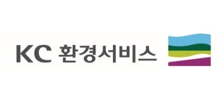 케이씨환경서비스(주)바이오매스사업부성주사업소 | 에퀴스, KC환경 인수 투자심의위 일정 지연… 2월 말 거래 마무리