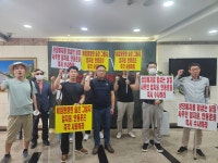 “제2의 맥도날드 될 거라 믿었는데”… 대산F&B 거래 재개 위해 집단행동 나선 주주연대