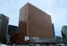 (주)후니드11번가카페광명역점 | 매물 나온 11번가, 광명 사옥 이전 앞두고 내달 재택근무