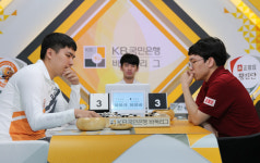 379수 반집승… 신진서가 박정환 이겼다