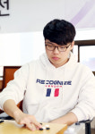 에코박지훈프로바둑학원 | 박하민ㆍ송지훈ㆍ최재영ㆍ박상진 '우승 4파전'