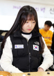 에코박지훈프로바둑학원 | 박하민ㆍ송지훈ㆍ최재영ㆍ박상진 '우승 4파전'