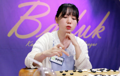 레이스레저무성 | "안갯속 레이스"
