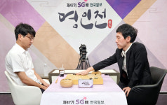 씨유성산신산점 | 신산 대결, 이창호 9단이 더 정확했다