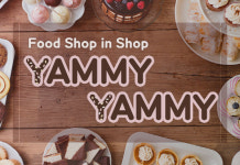 썬라이더프랜차이즈스토어허브앤뷰티샵목동 | 윈윈마켓, 수입식품 브랜드 ‘YAMMY YAMMY’ 테마몰 오픈