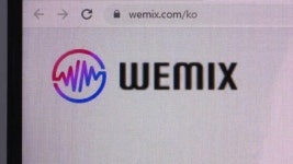 '위믹스 상장폐지' 가처분, 모레 심리 시작