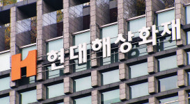 현대그린푸드현대해상강서사옥점 | 현대해상, 내년 7월 '일산 사옥' 착공…전국 16번째