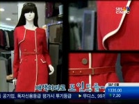 에스더숙녀복 | 여자의 계절, 봄··화려한 원색 쉬폰 원피스 "시선 끌리네"