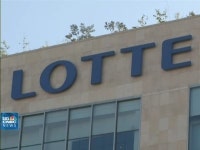 인천신세계주 | 인천터미널 부지, 결국 롯데 품으로?…신세계 "법적대응 할 것"