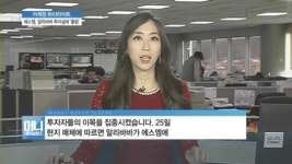 에스엠월드와이드컴퍼니 | 알리바바, 에스엠에 1천억 투자?…"사실무근"