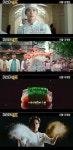 정용화 주연 요리 영화 ‘미스터 쉐프’ 예고편 공개