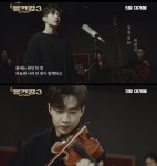 헨리, ‘몽키킹 : 서유기 여인왕국’ OST 참여…편곡도 직접