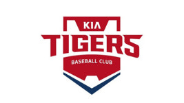제13회 KIA 타이거즈기 호남지역 중학교 야구대회 개최