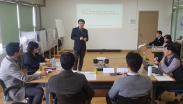 신광이엔테크 | 도박문제관리센터와 건전화 방안 논의
