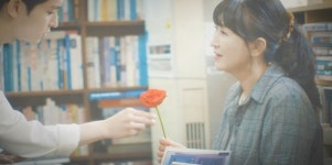 우리자리, ‘꽃은 누구에게나 웃는다’ 티저 영상 공개