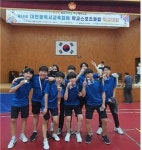 학교 스포츠클럽 탁구대회 우승, 고교시절 행복한 추억으로 저장