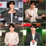 이찬원 “‘한끗차이’ 정규편성 학수고대…임영웅 초대할 것”