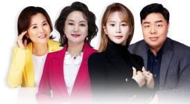 “내신부터 대입까지…명문고 준비 전략 공개”