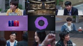 이세돌 합류 ‘데블스 플랜2’ 5월 6일 공개…감옥동 신설+데스매치 도입