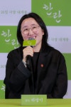제주신서란진흥원 | ‘한란’ 감독 “제주 4·3사건 기록물 유네스코 등재, 정말 감동적”