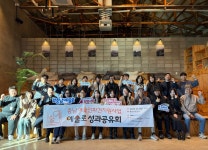 충남문화관광재단 3억2600만 원 국비 잭팟 터졌다