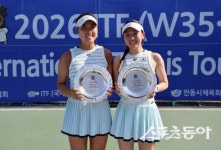 치열한 랠리·뜨거운 함성…ITF 안동 국제테니스대회 성황리 폐막